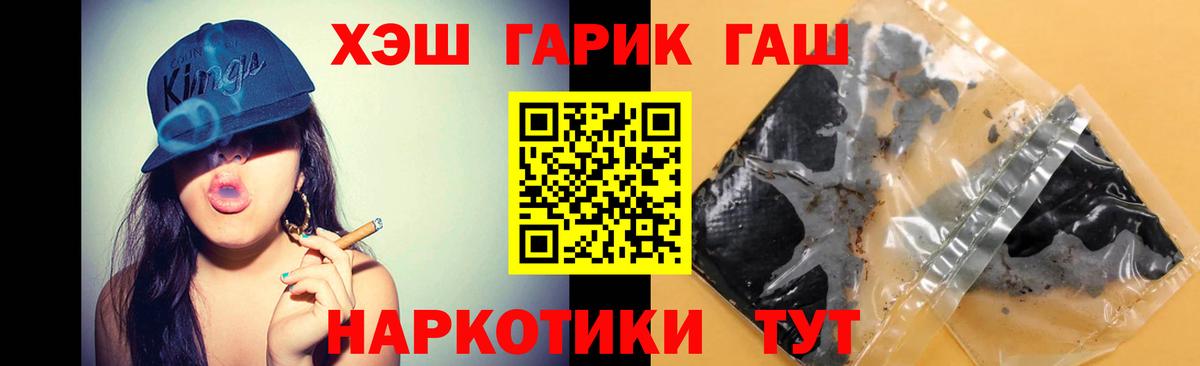 Набережные Челны  Конопля  Кокаин  Вход с VPN  МЕФ кристаллы  Экстази 