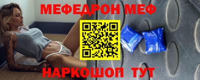 кокаин VHQ Гагарин