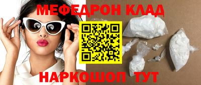 кокаин VHQ Гагарин