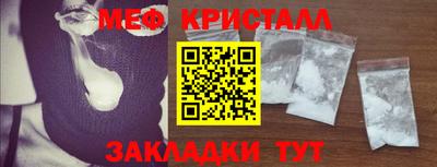 кокаин VHQ Гагарин