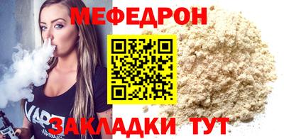 амф Гай