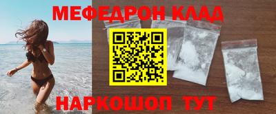 амф Гай