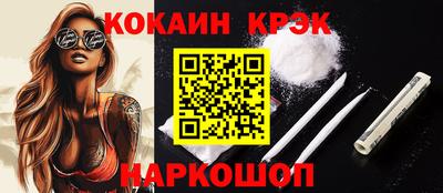 амф Гай