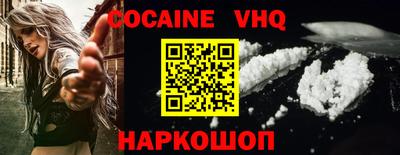 альфа пвп Гатчина