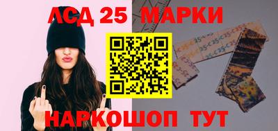 альфа пвп Гатчина