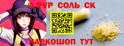 кокаин VHQ Гагарин