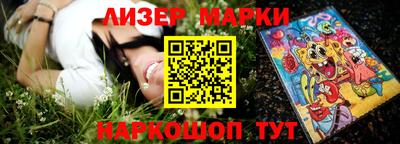 амф Гай