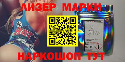 амф Гай