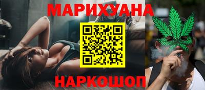 кокаин VHQ Гагарин