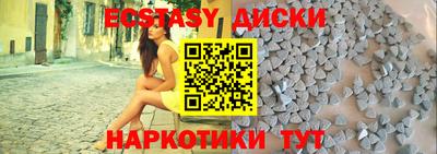 кокаин VHQ Гагарин
