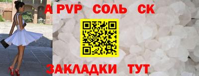 кокаин VHQ Гагарин