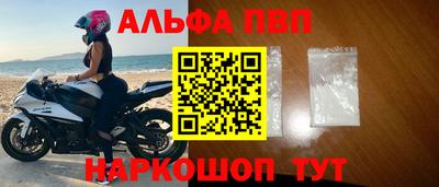 кокаин VHQ Гагарин