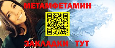 амф Гай