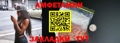 кокаин VHQ Гагарин