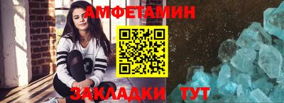 кокаин VHQ Гагарин