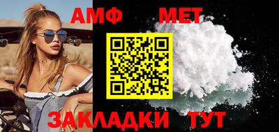 кокаин VHQ Гагарин