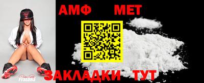 кокаин Татарск