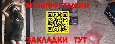 кокаин VHQ Гагарин