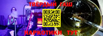кокаин VHQ Гагарин