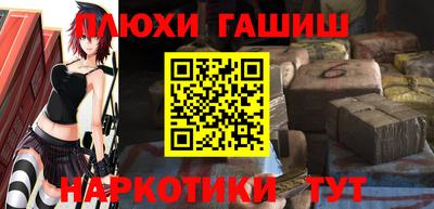амф Гай