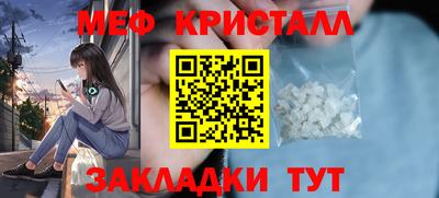 кокаин VHQ Гагарин