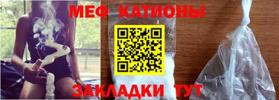 кокаин VHQ Гагарин